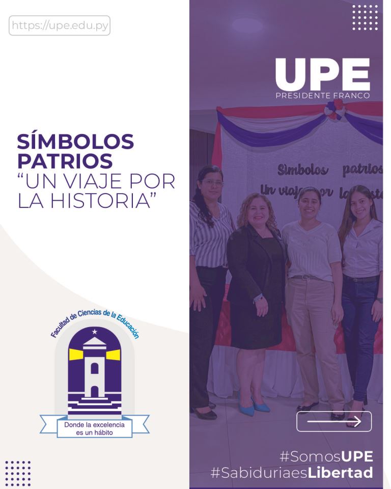 Proyecto Símbolos Patrios: Un viaje por la Historia